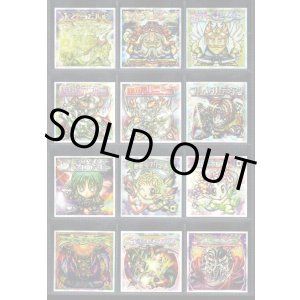 画像: 12弾P2・キラ全44種フルコンプ