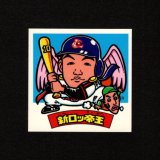 画像: 新ロッ帝王（パート2）