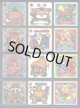 画像: 懸賞版3弾すくみ・全36種フルコンプ（ビッグアルバム版）