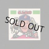 画像: 水上業師（パート2）