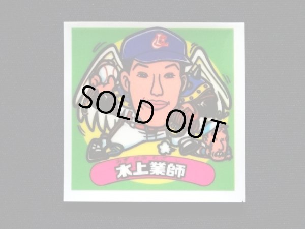 画像27: オリオンズパート1・全10種フルコンプ（スーパーオリオン銀込み） 