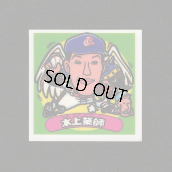 画像25: オリオンズパート1・全10種フルコンプ（スーパーオリオン銀込み） 