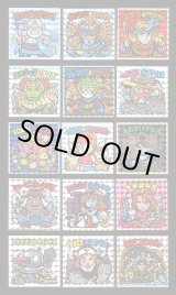 画像: えのしまビックリマン・15種セット（えのすい）