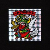 画像: 聖フェニックス武装（初期素材台紙）B