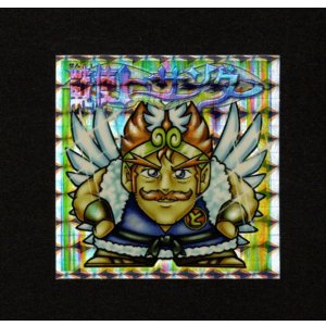 画像: 戦士トーサンダー