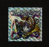 画像: フルメタルデミアン