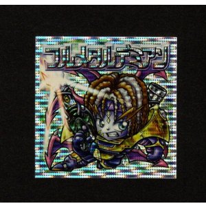 画像: フルメタルデミアン