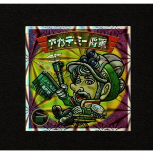 画像: アカデミー将軍