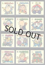 画像: お助けシール19種セット・BMセレク3