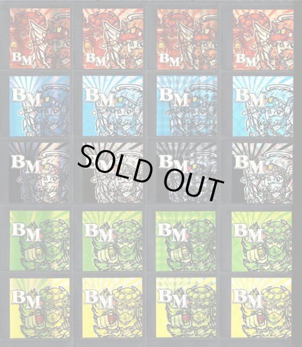 画像1: SS COLECTION・BM全20種フルコンプ