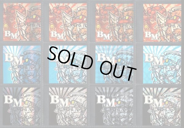 画像3: SS COLECTION・BM全20種フルコンプ