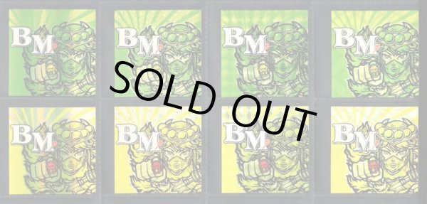 画像5: SS COLECTION・BM全20種フルコンプ