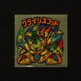 画像: クライシスフッド（左下）