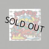 画像: 火のオイルク