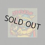 画像: クライシスフッド（左上）