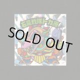 画像: 石魔戦隊トカ原