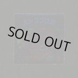 画像: 大ドラクロ魔（裏※説明文あり）