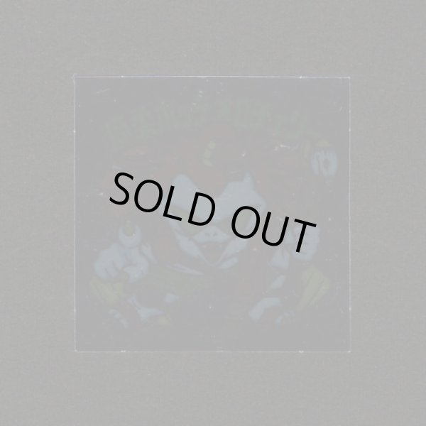 画像1: 魔柔ボッテオロチェリー（裏※説明文あり）