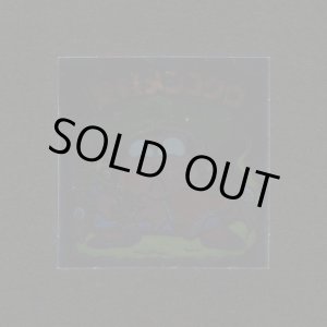 画像: 聖軽メンゴクウ（裏※説明文なし）