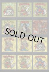 画像: セレク1金角＆金スクウェア・17種セット