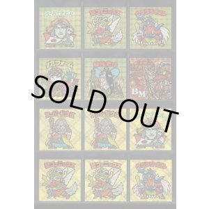 画像: セレク1金角＆金スクウェア・17種セット