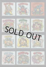 画像: セレク3ベンザー・全22種フルコンプ