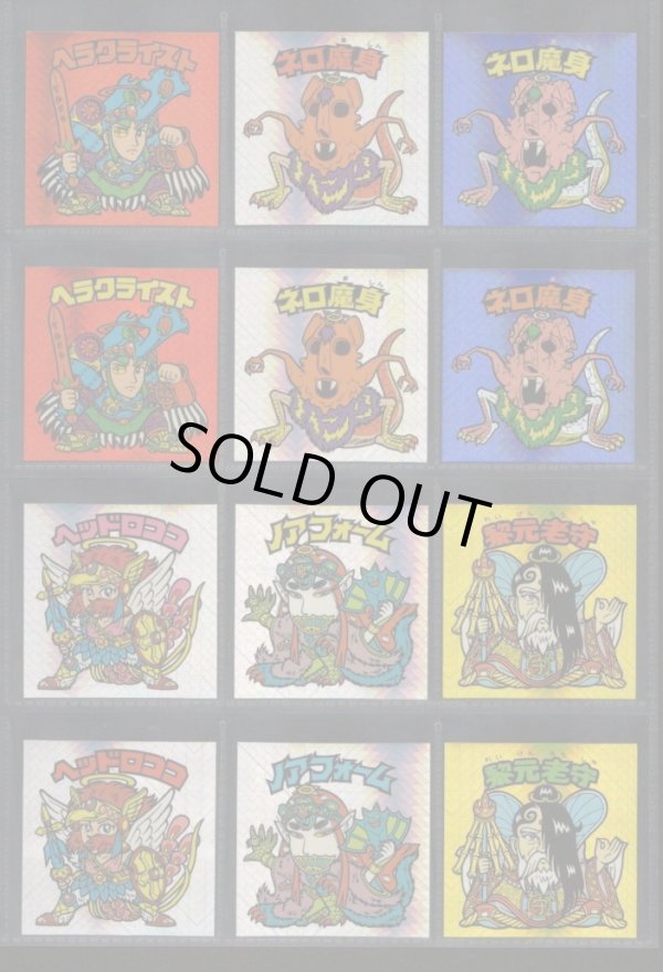 画像2: セレク1スピード・28/29種セミコンプ