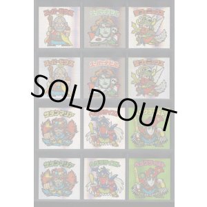 画像: セレク1スピード・28/29種セミコンプ