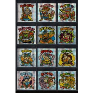 画像: セレク3スターダスト・全22種フルコンプ