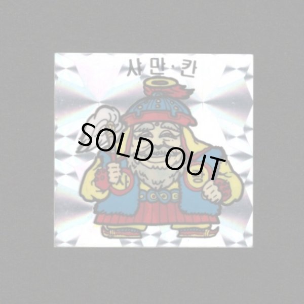 画像2: 韓国版ビックリマン・2弾全37種フルコンプ（シャーマンカーン込み）