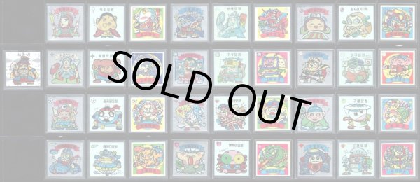 画像1: 韓国版ビックリマン・2弾全37種フルコンプ（シャーマンカーン込み）