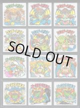 画像: アイス版11弾ヘッド・全12種フルコンプ「並品」