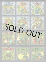 画像: アイス版6弾ヘッド・全12種フルコンプ「並品」