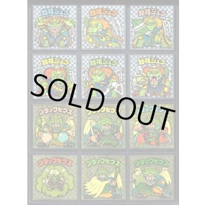 画像: アイス版6弾ヘッド・全12種フルコンプ「並品」