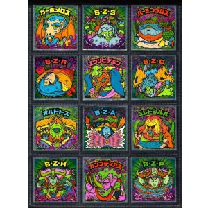 画像: 21弾ヘッドパート1・全12種フルコンプ「並品」