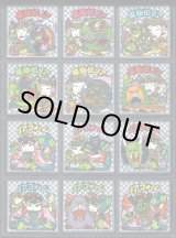 画像: アイス版10弾ヘッド・全12種フルコンプ「並品」