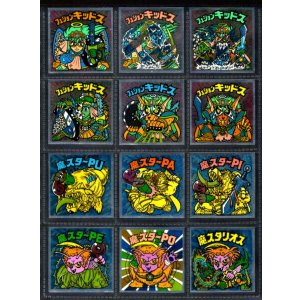 画像: 17弾ヘッドパート2・全12種フルコンプ「並品」