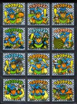 画像: アイス版7弾ヘッド・全12種フルコンプ「並品」