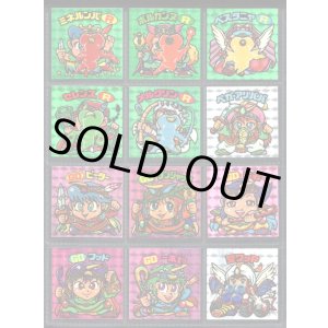 画像: 22弾ヘッドパート2・全12種フルコンプ「並品」