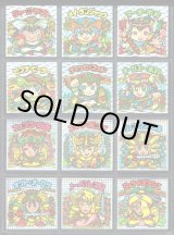 画像: 26弾ヘッドパート1・全12種フルコンプ「並品」