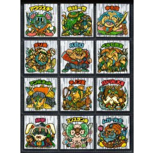 画像: 20弾ヘッドパート1・全12種フルコンプ「並品」