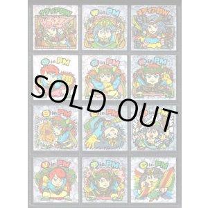 画像: 21弾ヘッドパート2・全12種フルコンプ「並品」