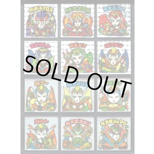 画像: 24弾ヘッドパート1・全12種フルコンプ「並品」