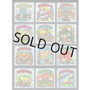 画像: 25弾ヘッドパート1・全12種フルコンプ「並品」