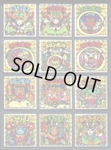 画像: 23弾ヘッドパート1・全12種フルコンプ「並品」