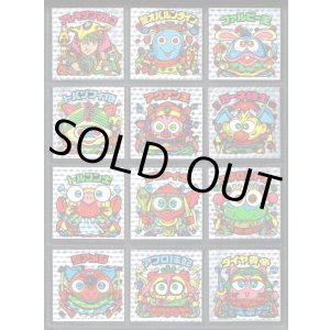 画像: 24弾ヘッドパート2・菱プリ全12種フルコンプ「並品」