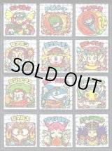 画像: 23弾ヘッドパート2・全12種フルコンプ「並品」