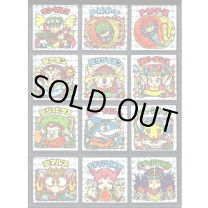 画像: 23弾ヘッドパート2・全12種フルコンプ「並品」