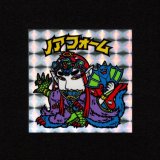 画像: ノアフォーム（B）