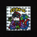 画像: ノアフォーム（A）